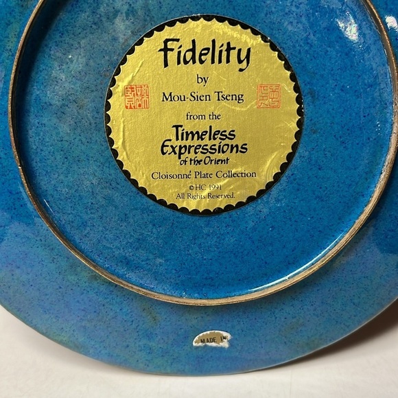 VINTAGE CLOISSONE BRASS DECORATIVE PLATE - Picture 4 of 8